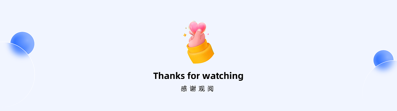 智油行加油小程序-一键加油系统