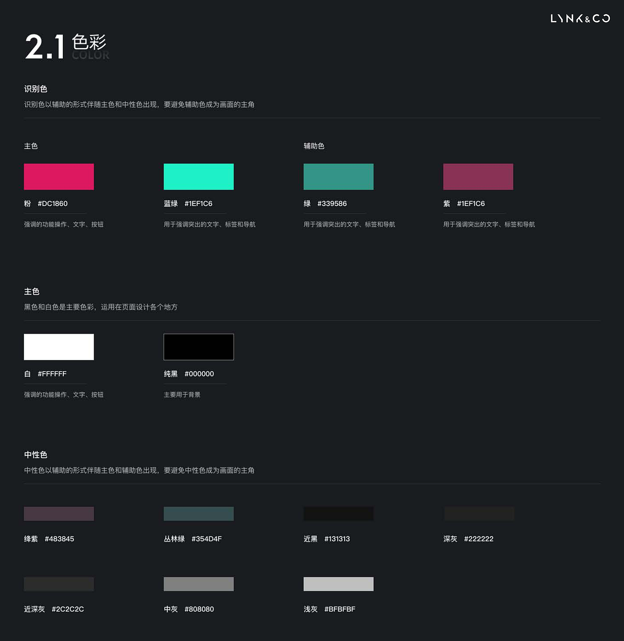 个人UI设计方案作品（图ZMzAxNDU5NTky） - APP界面 - 站酷设计师文气说原创素材 - 站酷ZCOOL