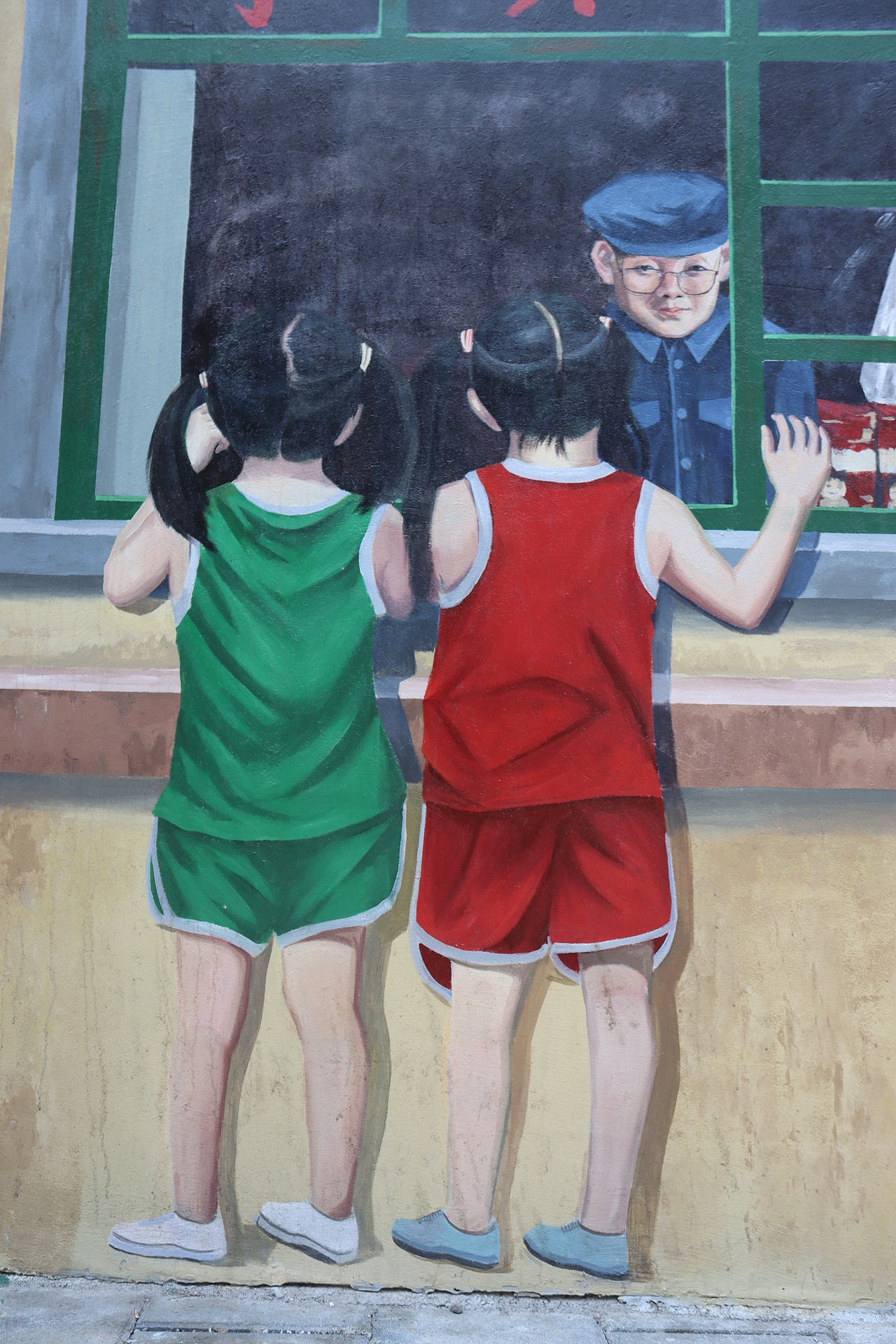 8090后回忆老照片壁画创作