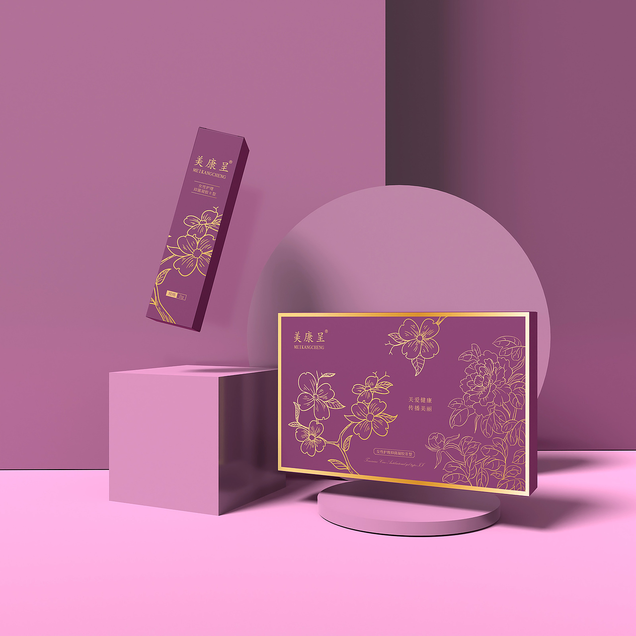 女性私密包装（图ZMjk3MjMwODQ4） - 包装 - 站酷设计师King小七原创素材 - 站酷ZCOOL