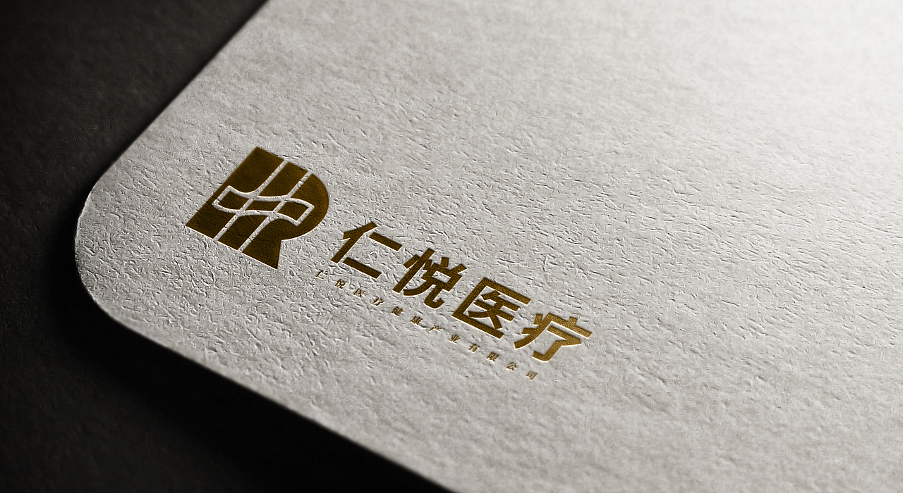 LOGO 医疗设备投资 健康医疗产业销售 医疗服务等 logo（图ZMzAyNzc3OTc2） - Logo - 站酷设计师未来之王原创素材 - 站酷ZCOOL
