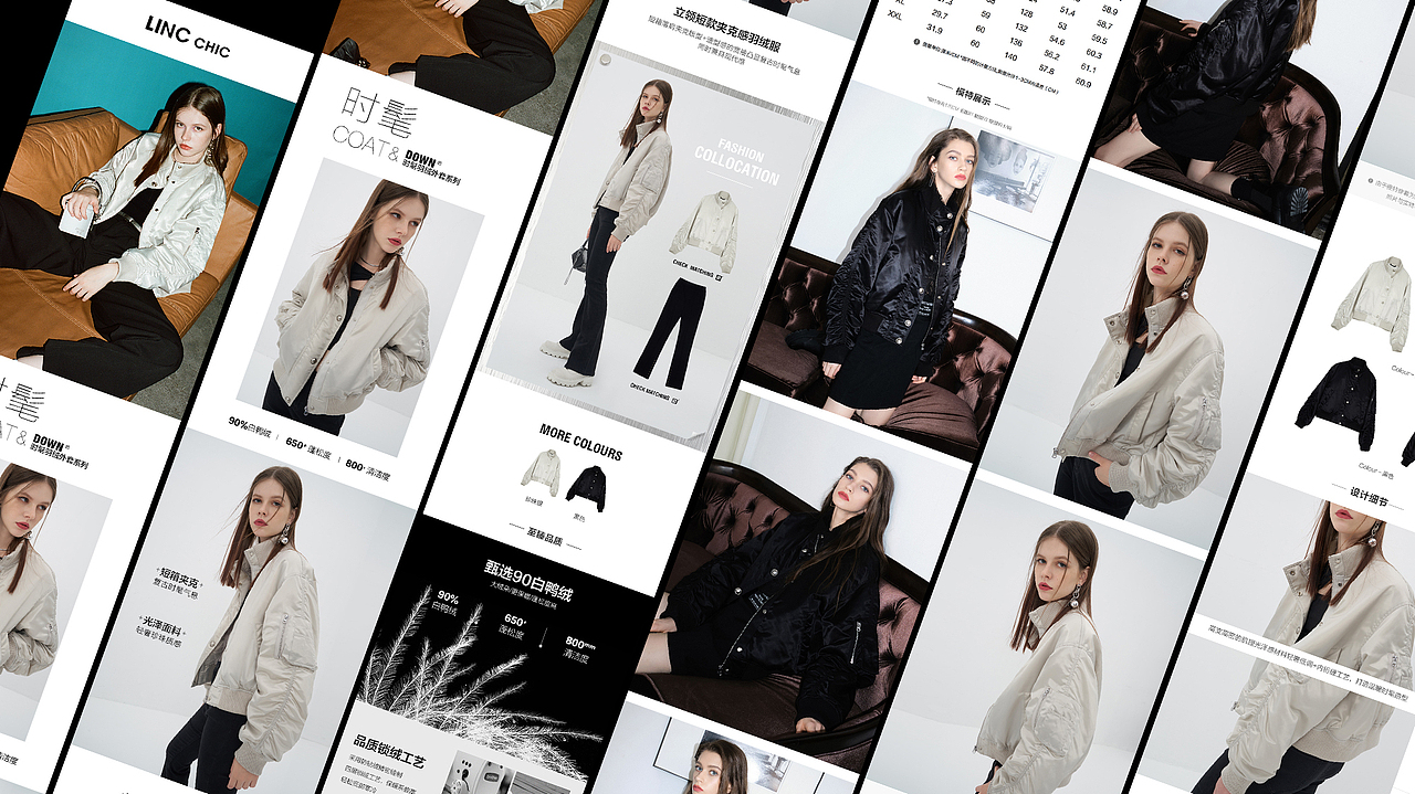 详情页模版作品（图ZMzM4MDQ1MzQw） - 电商 - 站酷设计师prawn原创素材 - 站酷ZCOOL