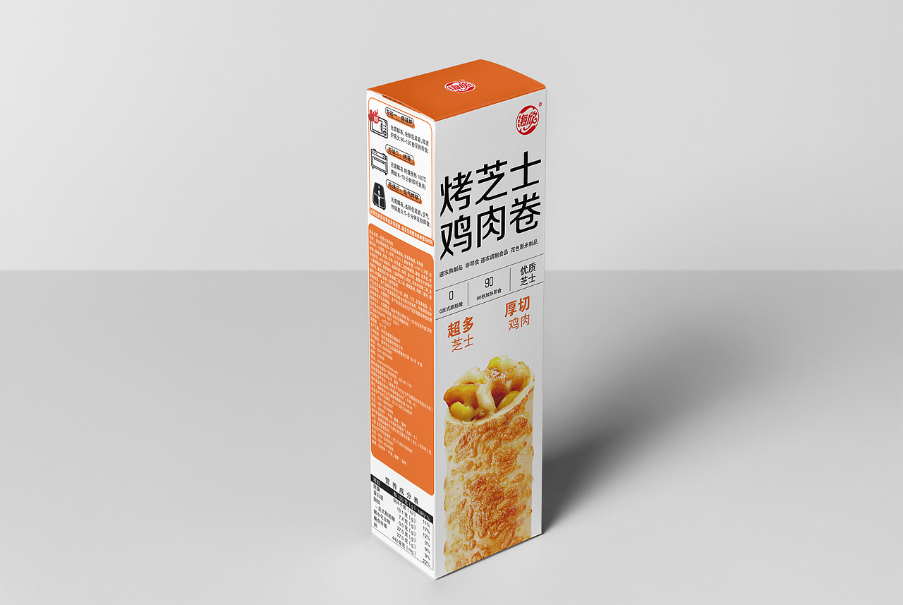 烤芝士牛肉卷、鸡肉卷全案策划，案例分享（图ZMzAxMzgwMDA0） - 包装 - 站酷设计师海延食摄研究所原创素材 - 站酷ZCOOL