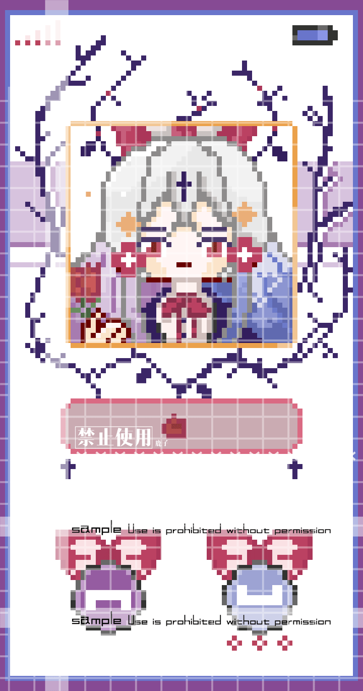 手机动态像素壁纸