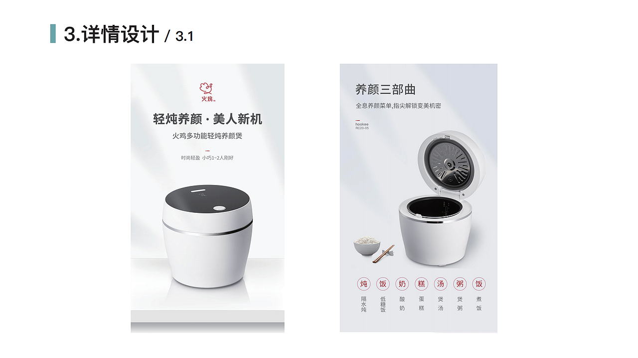 个人作品集（图ZMzMyNjEyMjUy） - 海报 - 站酷设计师Z44869727原创素材 - 站酷ZCOOL