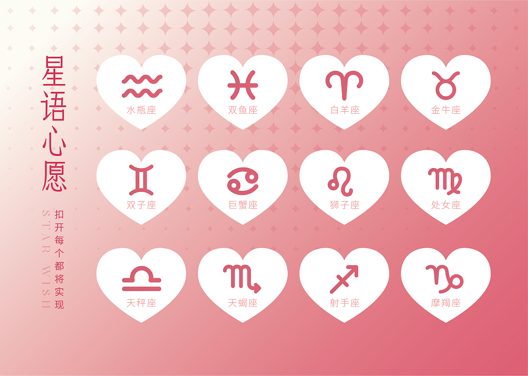 明星代言红枣包装（图ZMzQ3NTgzNTEy） - 品牌 - 站酷设计师辰龍设计原创素材 - 站酷ZCOOL