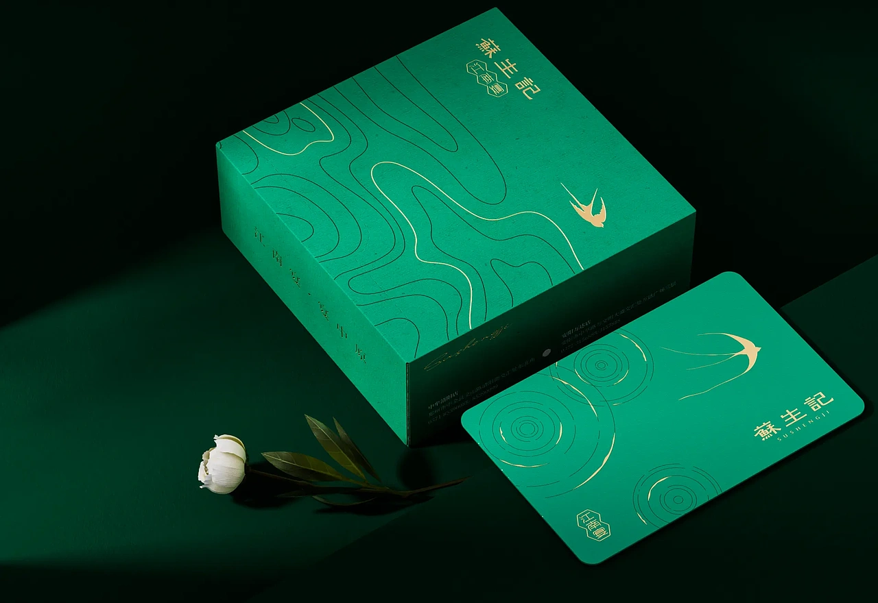 品牌形象定制设计