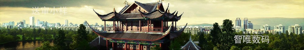 三维动画2014_(1)（图ZMzQ3MzQ5MzAw） - 动画/影视 - 站酷设计师栺尖荢宙原创素材 - 站酷ZCOOL