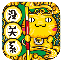 国潮哈咪猫表情（图ZMzExOTg3OTQw） - 网络表情 - 站酷设计师碳碳原创素材 - 站酷ZCOOL