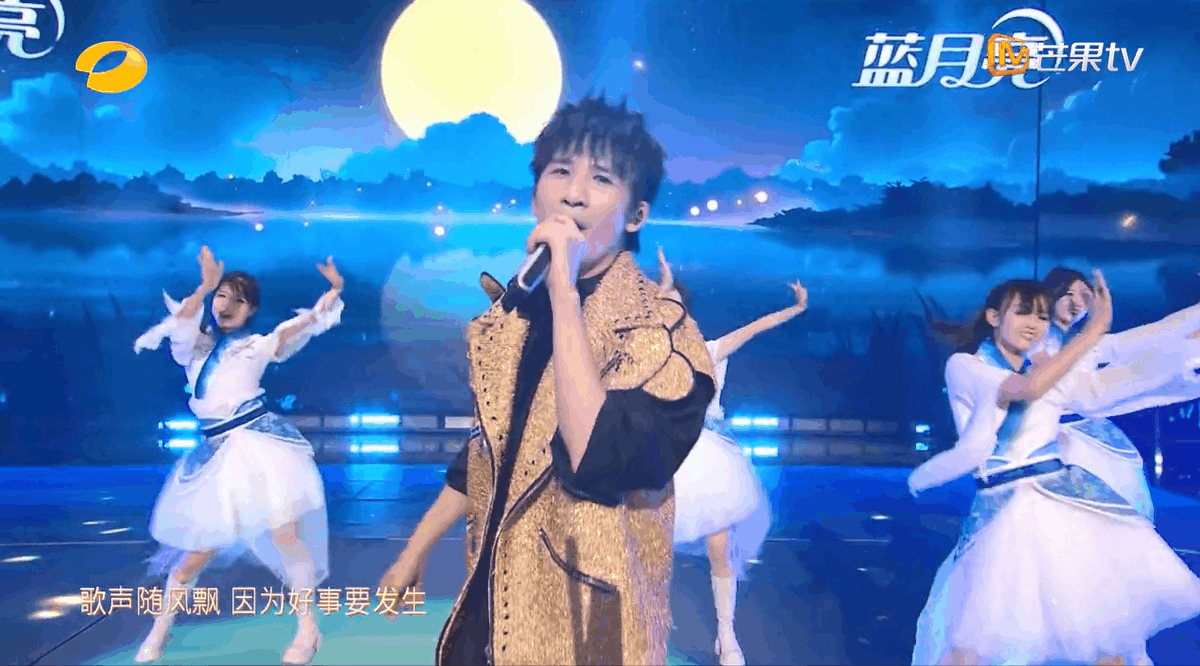 YINGSTUDIO|2023湖南卫视芒果TV中秋之夜 舞台视觉制作