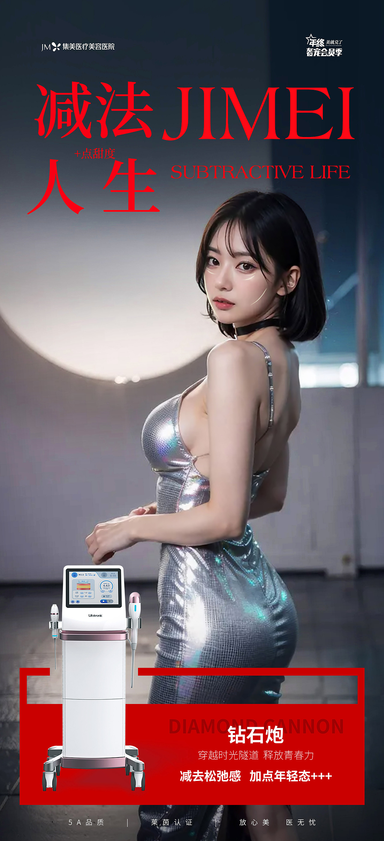 系列海报（图ZMzY5NzQ3OTUy） - 品牌 - 站酷设计师zxsunny原创素材 - 站酷ZCOOL