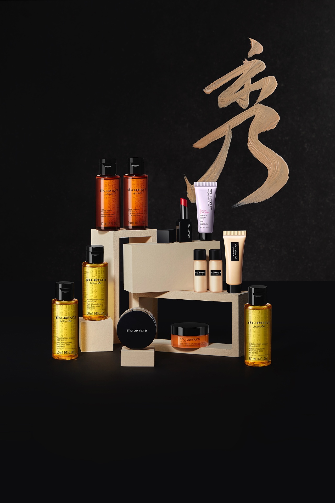 植村秀 后期修图作品