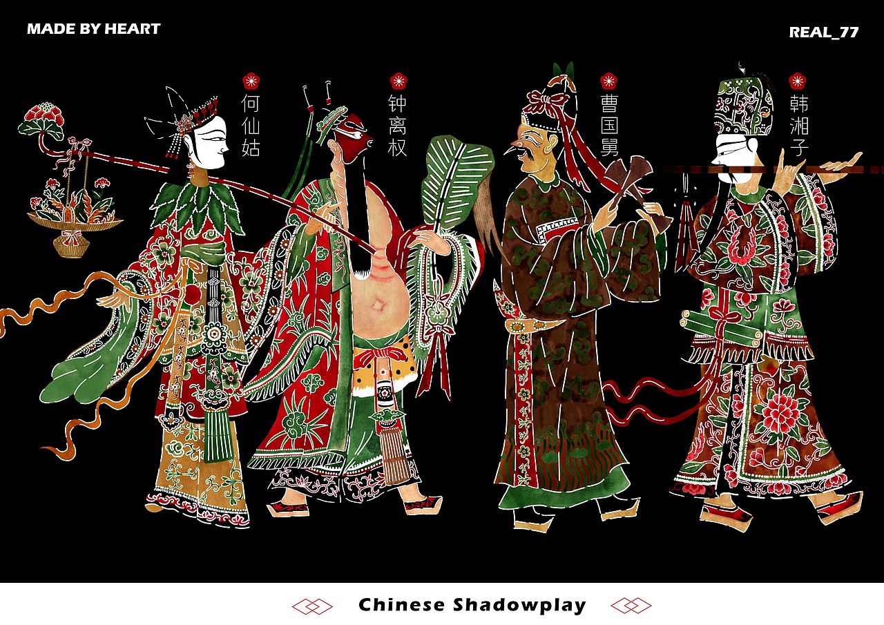 2022年的作品集（图ZMzI5MTU1MjI4） - 创作习作 - 站酷设计师Real_77原创素材 - 站酷ZCOOL