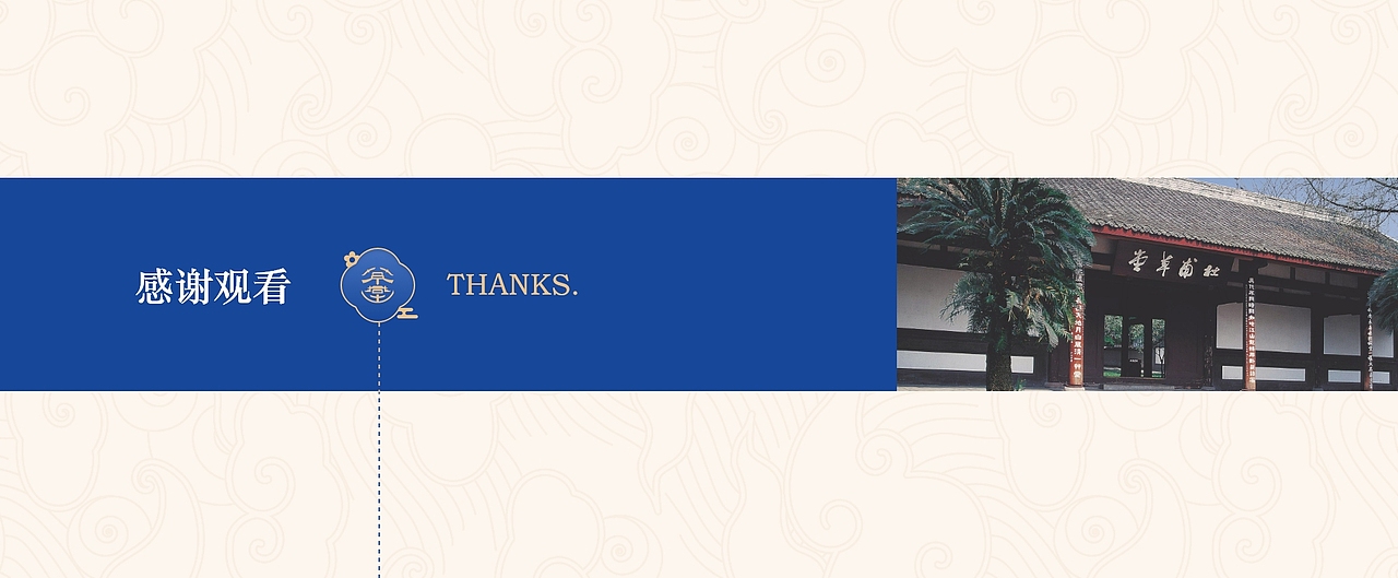 栖居草堂小程序首页改版设计（图ZMzU4NDM4ODQ0） - APP界面 - 站酷设计师LAKINLI原创素材 - 站酷ZCOOL