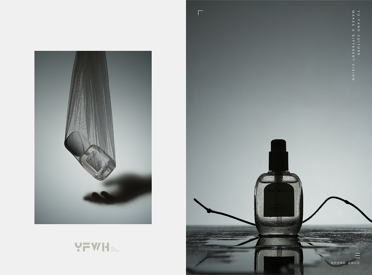 香水瓶拍摄 / SHENGWEI