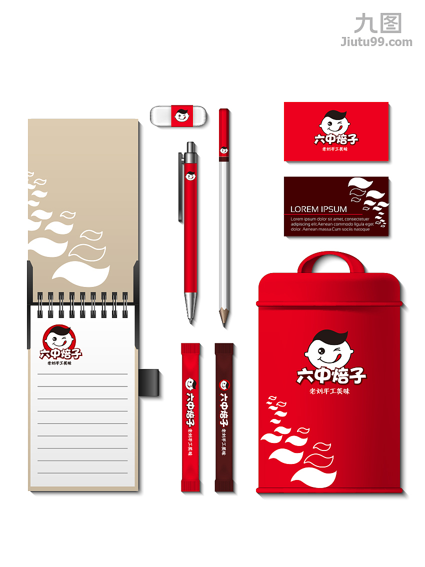 餐饮品牌设计分享（1）（图ZMzUyMzYwNTcy） - 品牌 - 站酷设计师小九九0099原创素材 - 站酷ZCOOL