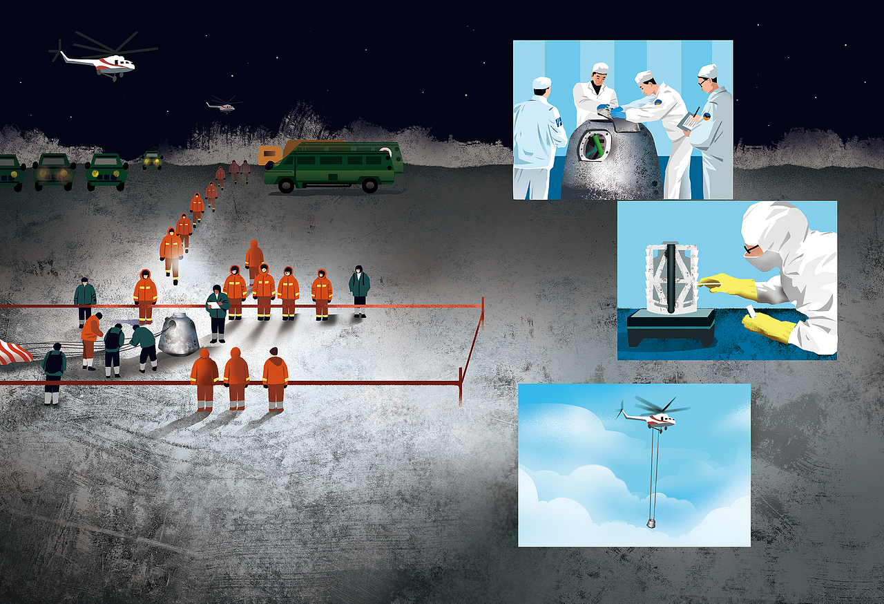 科普绘本-《嫦娥探月回来了》（图ZMzIwMDEwMTcy） - 艺术插画 - 站酷设计师東山旭原创素材 - 站酷ZCOOL