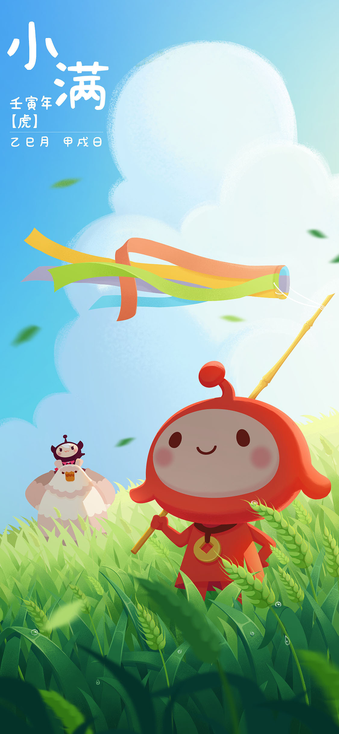 节气海报（图ZMjk5NDAzMzMy） - 创作习作 - 站酷设计师饼干敏原创素材 - 站酷ZCOOL