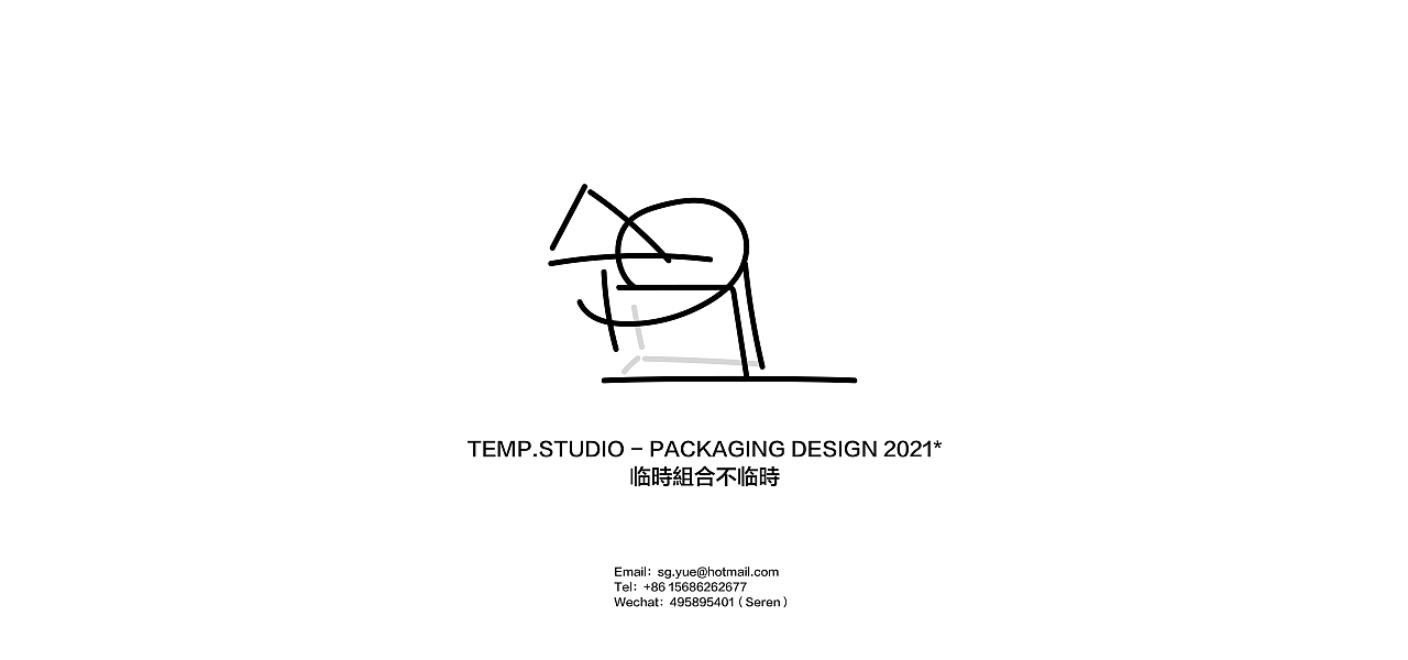 品牌设计 | 深圳雅邦朗悦国际酒店品牌形象全案策划(图ZMzAyOTQxNTEy) - 品牌 - 站酷设计师临時組合設計公司原创素材 - 站酷ZCOOL