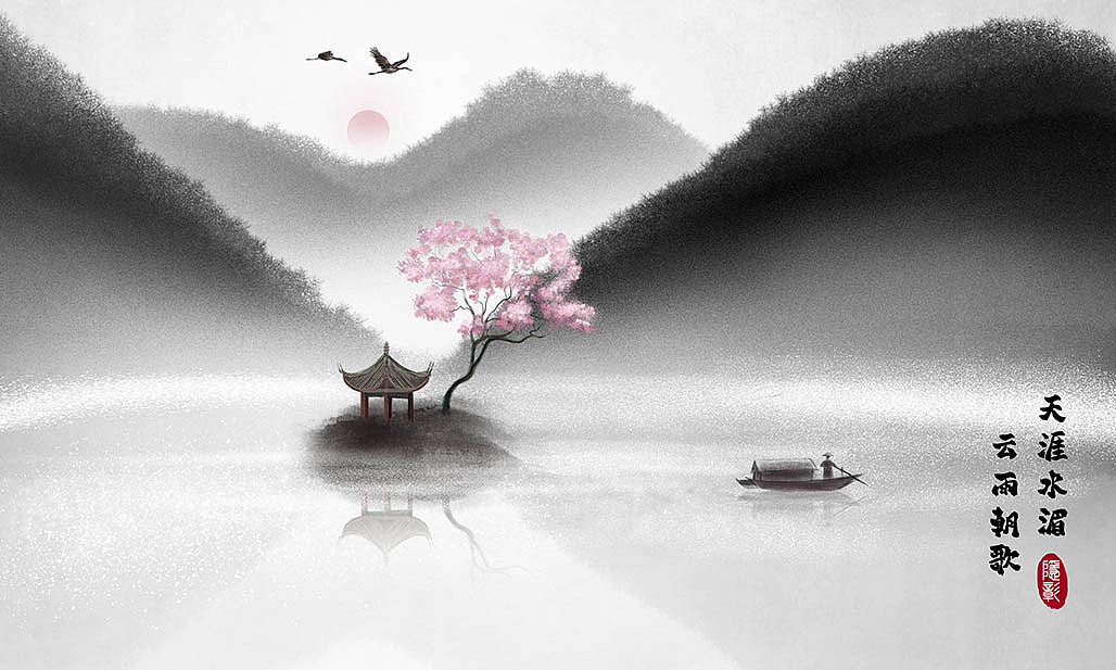 禅意水墨山水古风画《十里桃花错》水墨中国春分春天