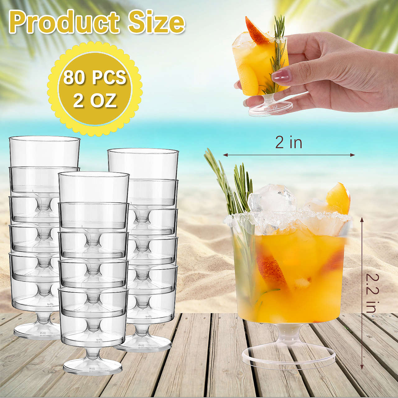 80个一套 2oz高脚杯小号 主图+A+