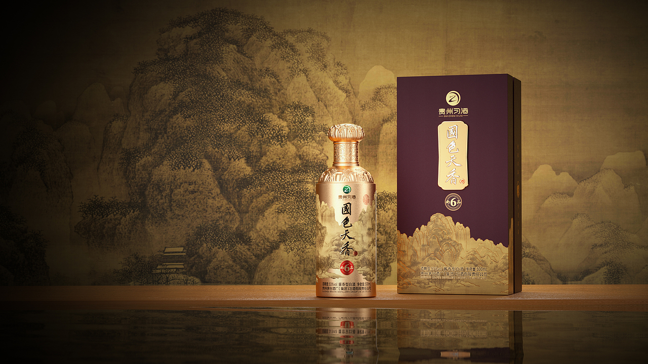 九和创意 | 习酒 · 国色天香（图ZMzI2MDkzMDk2） - 包装 - 站酷设计师九和包装设计原创素材 - 站酷ZCOOL