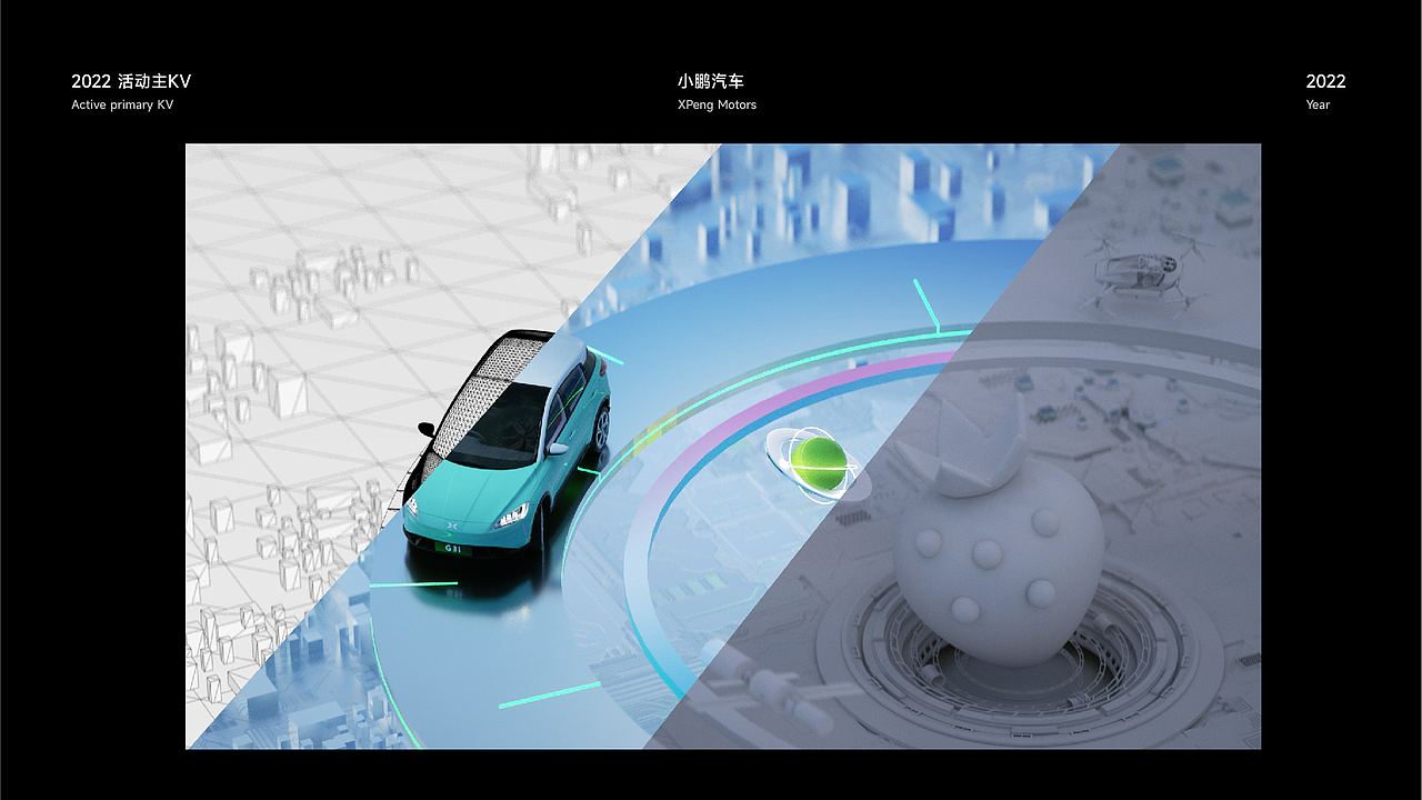 2022年度作品集整理（图ZMzE2NjMxMzcy） - 场景 - 站酷设计师MaeLiHong原创素材 - 站酷ZCOOL