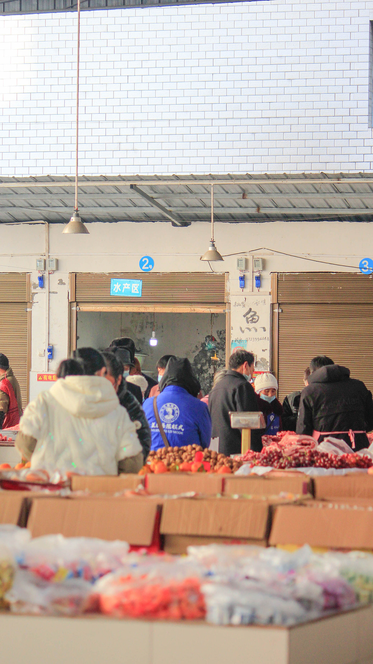 人间烟火 生活气息