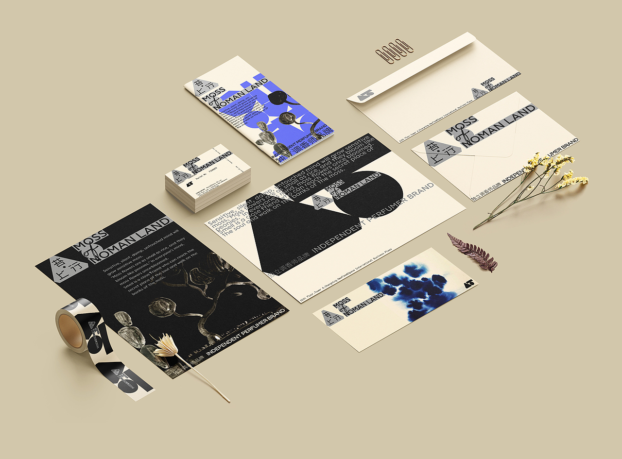 原创案例｜独立调香师品牌‘苔上行’视觉包装设计（图ZMzA3NzM2MzA0） - 品牌 - 站酷设计师恒曜创意suplook原创素材 - 站酷ZCOOL