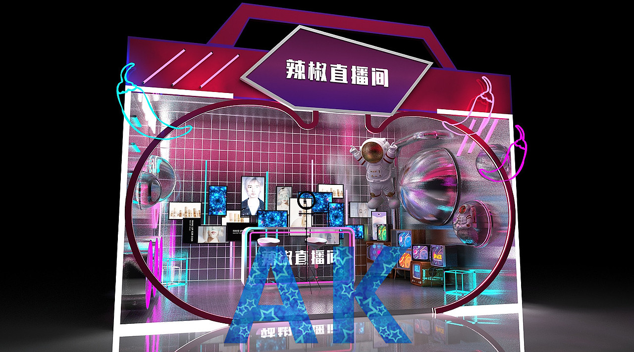 潮流直播间3d效果图