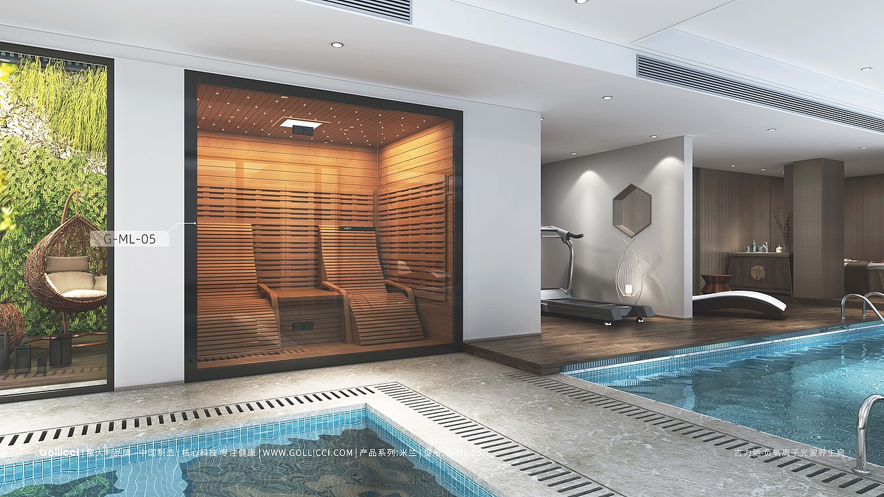 古力驰-负氧离子光波养生房产品私人定制方案介绍