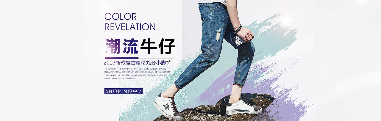 近期做的一些海报（图ZNzI1NDAzMzI=） - 海报 - 站酷设计师Gary陈原创素材 - 站酷ZCOOL