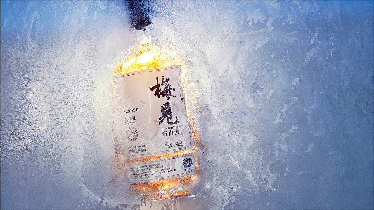 梅见青梅酒包装设计会飞的尹子