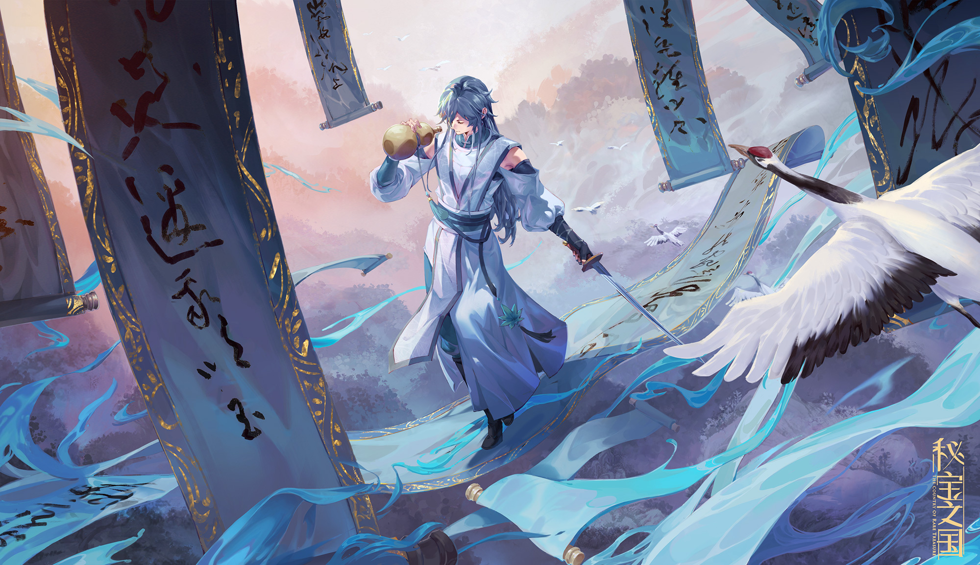 动画《秘宝之国》场景氛围|动漫|动画片|两点十分动漫 - 原创作品