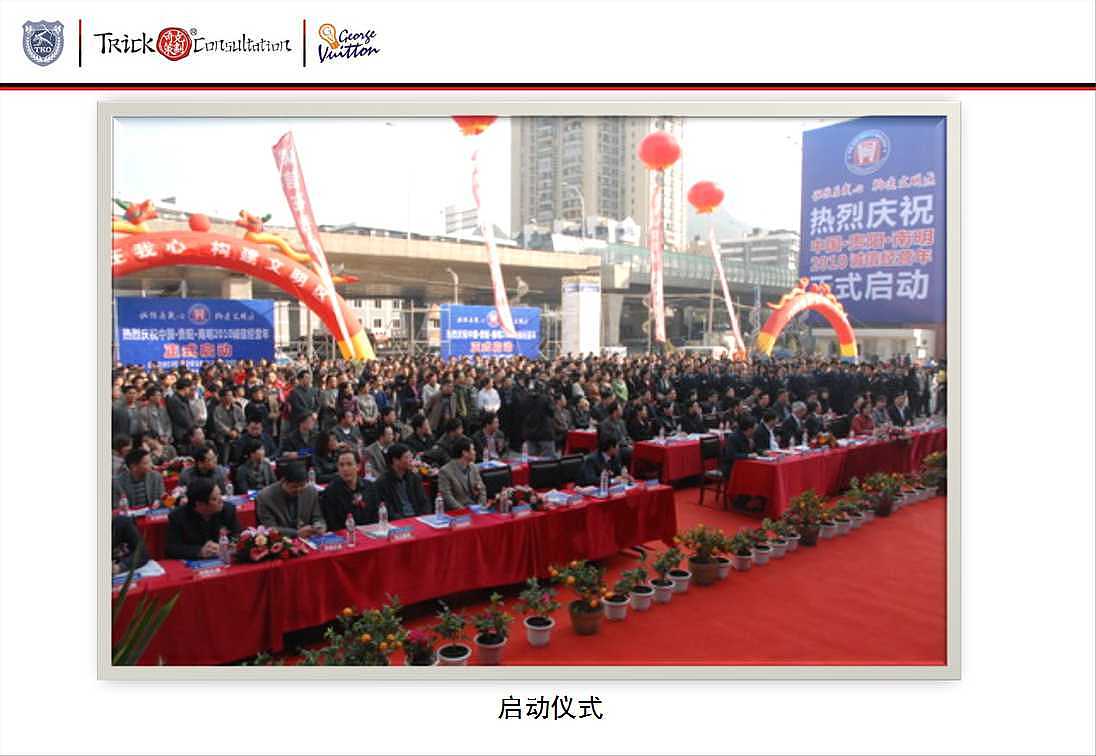 奇克十五年（图ZMTg4MzIzNTY=） - 品牌 - 站酷设计师DDLLN原创素材 - 站酷ZCOOL