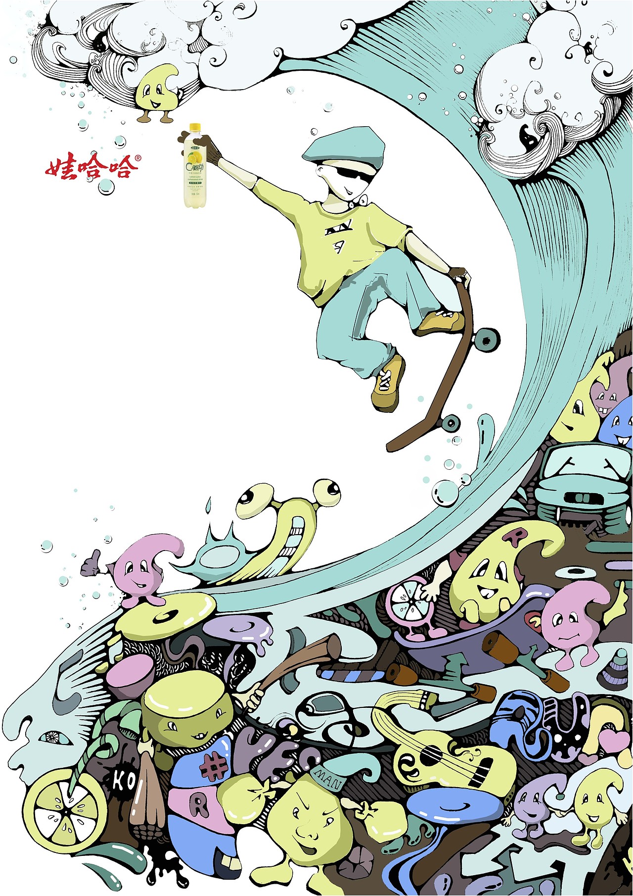 哈哈|插画|商业插画|bottom11_原创作品-站酷zcool