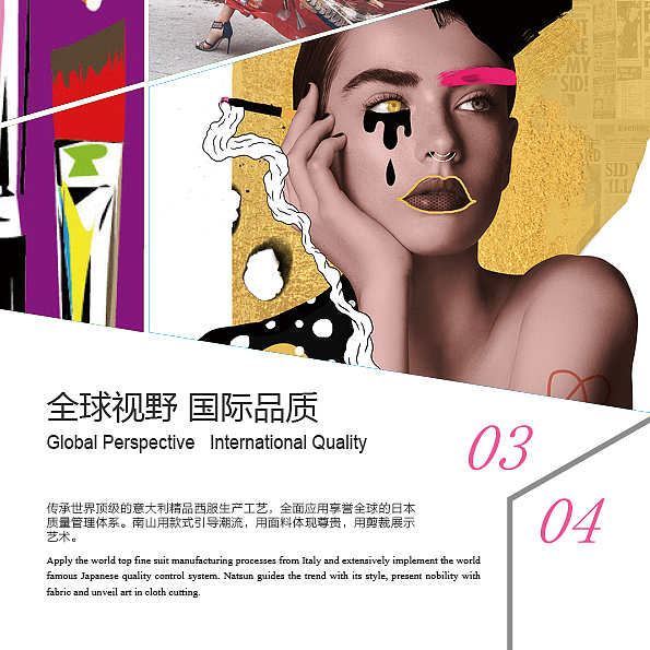 画册排版设计（图ZMTI5NjI5MDA0） - 书籍/画册 - 站酷设计师MU闪原创素材 - 站酷ZCOOL