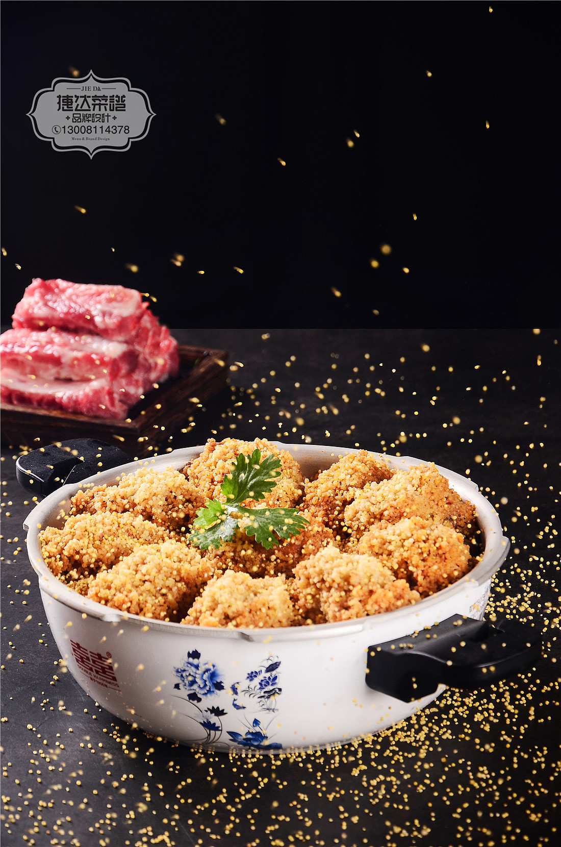 把餐厅菜品拍好看,到底有多重要？捷达美食摄影公司（图ZMTgxMDE2MzM2） - 书籍/画册 - 站酷设计师捷达菜谱品牌设计原创素材 - 站酷ZCOOL