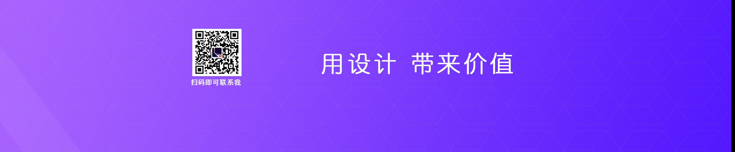 DK商业空间的个人主页（封面预览） - 主页封面设置 - 站酷设计师DK商业空间原创素材 - 站酷ZCOOL