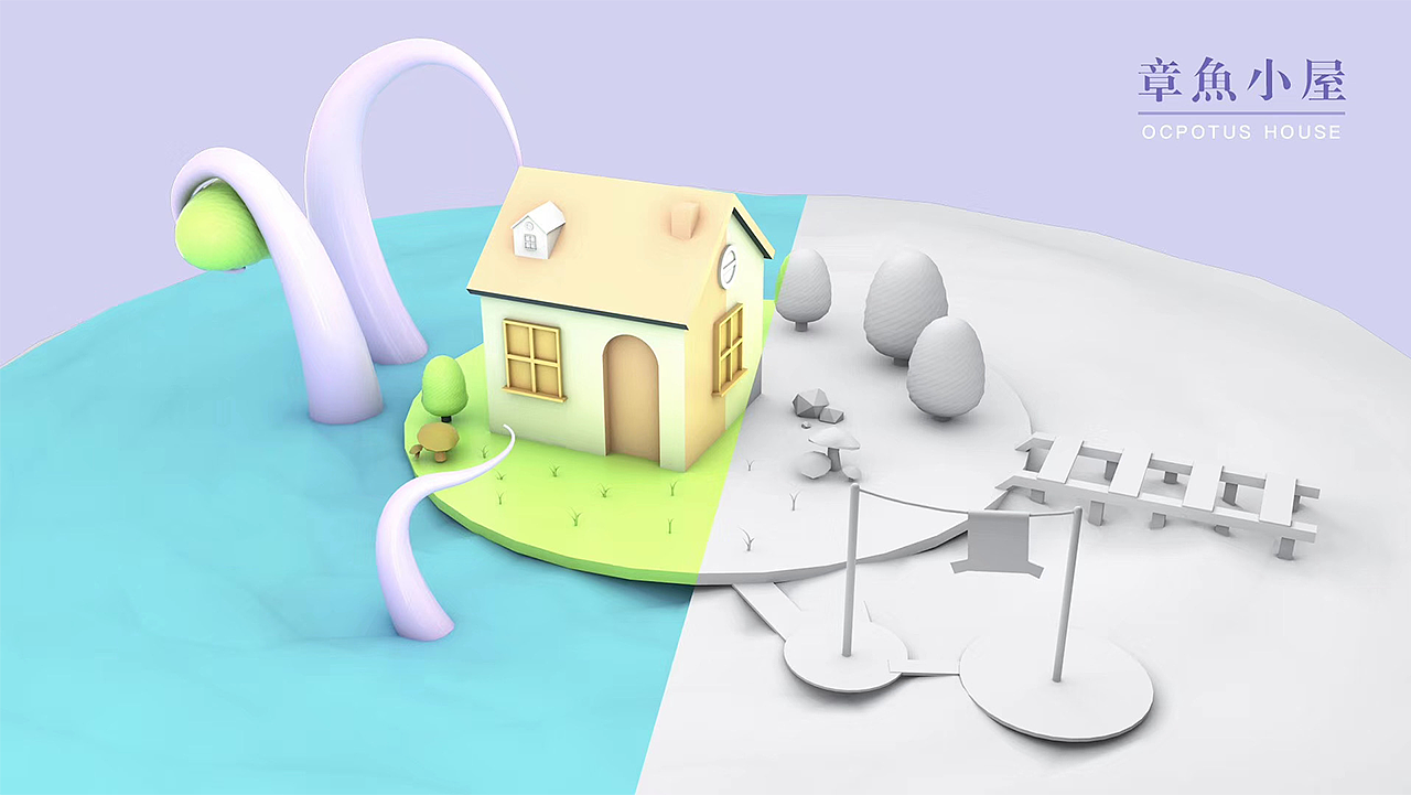 C4D 打卡练习（图ZMjA0NzkzMTAw） - 品牌 - 站酷设计师君君jjj原创素材 - 站酷ZCOOL