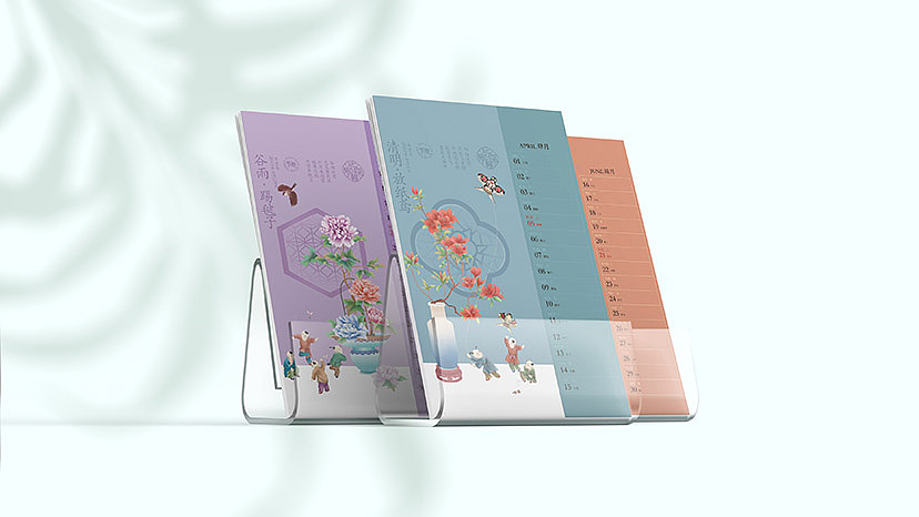 玩转24节气.夏季篇