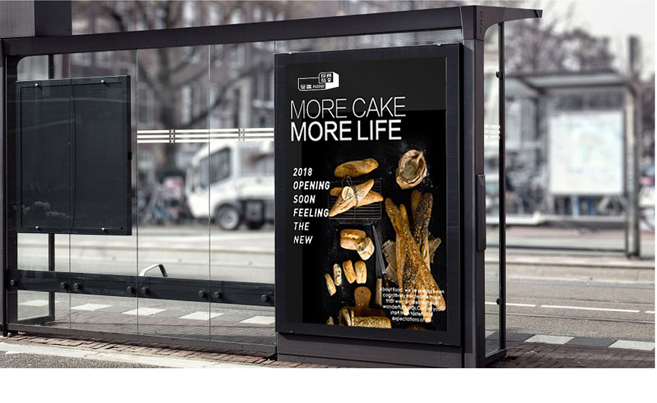 至善NINI投食站 | 标志设计（图ZMTIzMTM0NzIw） - Logo - 站酷设计师biiiwon原创素材 - 站酷ZCOOL