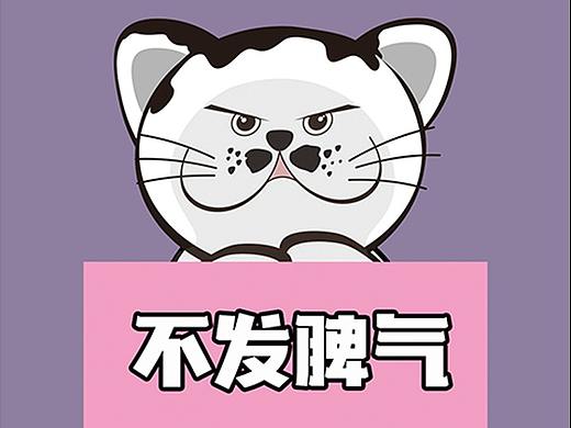 紫气东来|Moni手机壁纸(个人主页-ZNTQzNTQxMDQ=) - 短篇/格漫 - 站酷设计师学霸猫Moni原创素材 - 站酷ZCOOL