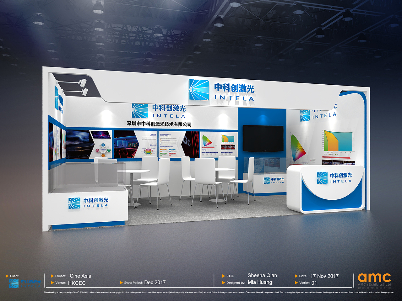 展位设计方案（图ZMTA2NDc2Mzky） - 展陈设计 - 站酷设计师Malloww原创素材 - 站酷ZCOOL