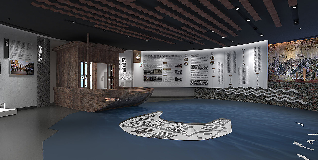 一个进门登船下榻的展馆——漕湖历史变迁陈列馆|空间|展陈设计|时差