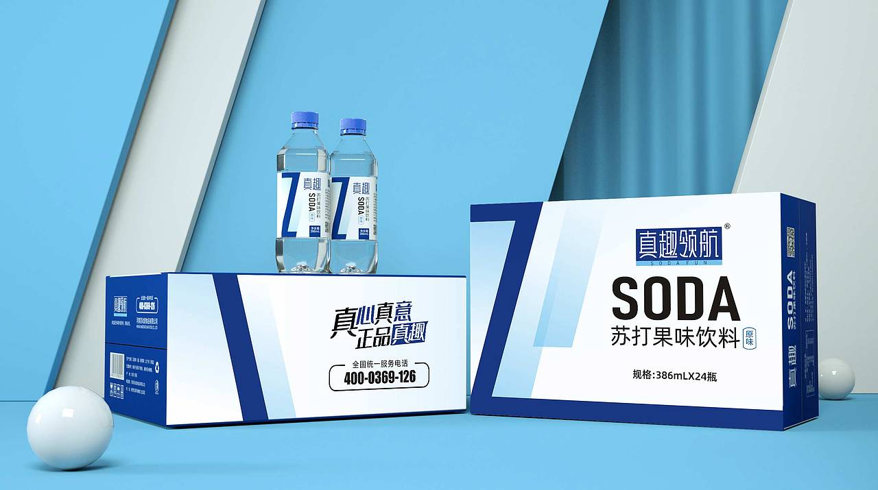 真趣苏打水/矿泉水包装设计 /饮品包装设计（图ZMjkxMjQxODIw） - 包装 - 站酷设计师wangzhuo_1127原创素材 - 站酷ZCOOL