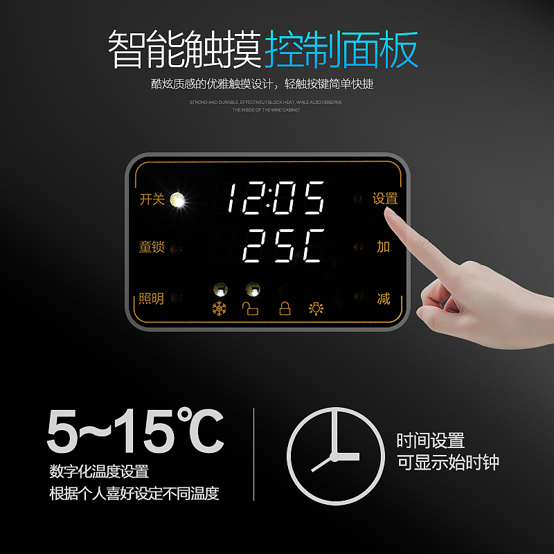 冰吧冰箱冰柜详情（图ZODAxMTA4MjQ=） - 电商 - 站酷设计师风吹走了你原创素材 - 站酷ZCOOL