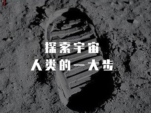 小青球策划