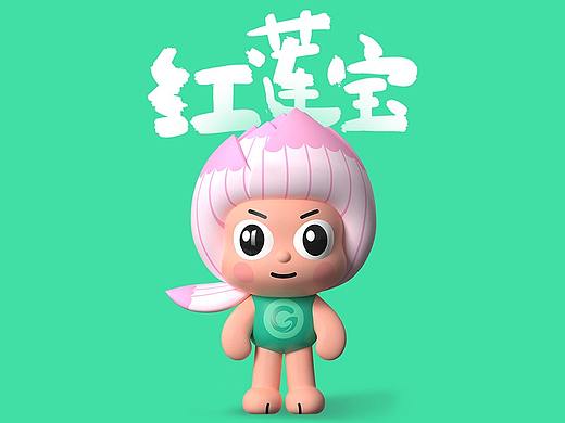 杭州鲁能置地有限公司IP形象设计