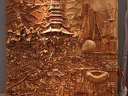 皮雕塑作品《杭州印象》